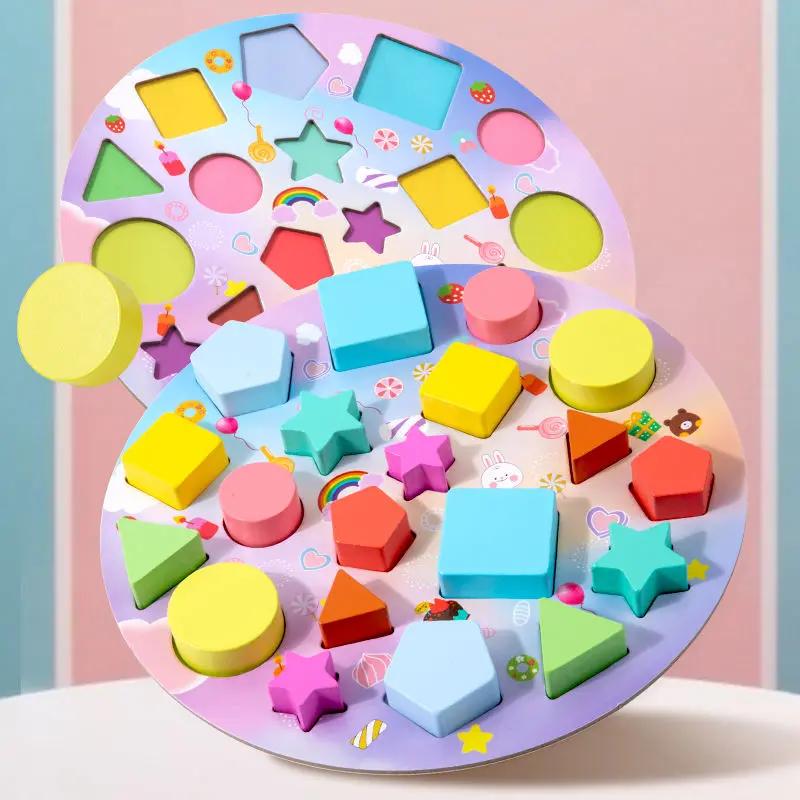 Le Disque des Formes Enchantées My Store